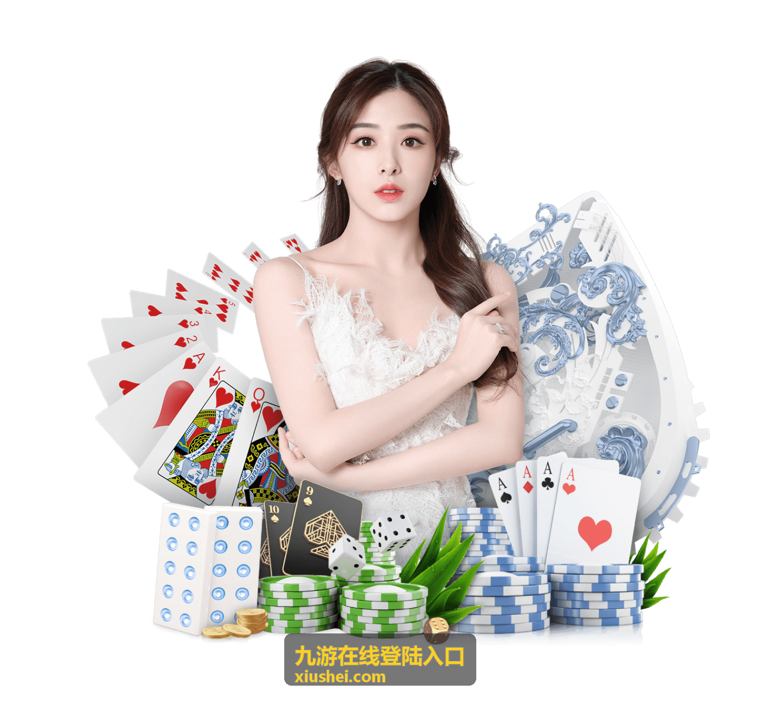 九游在线登陆入口账号验证信息检查示意图